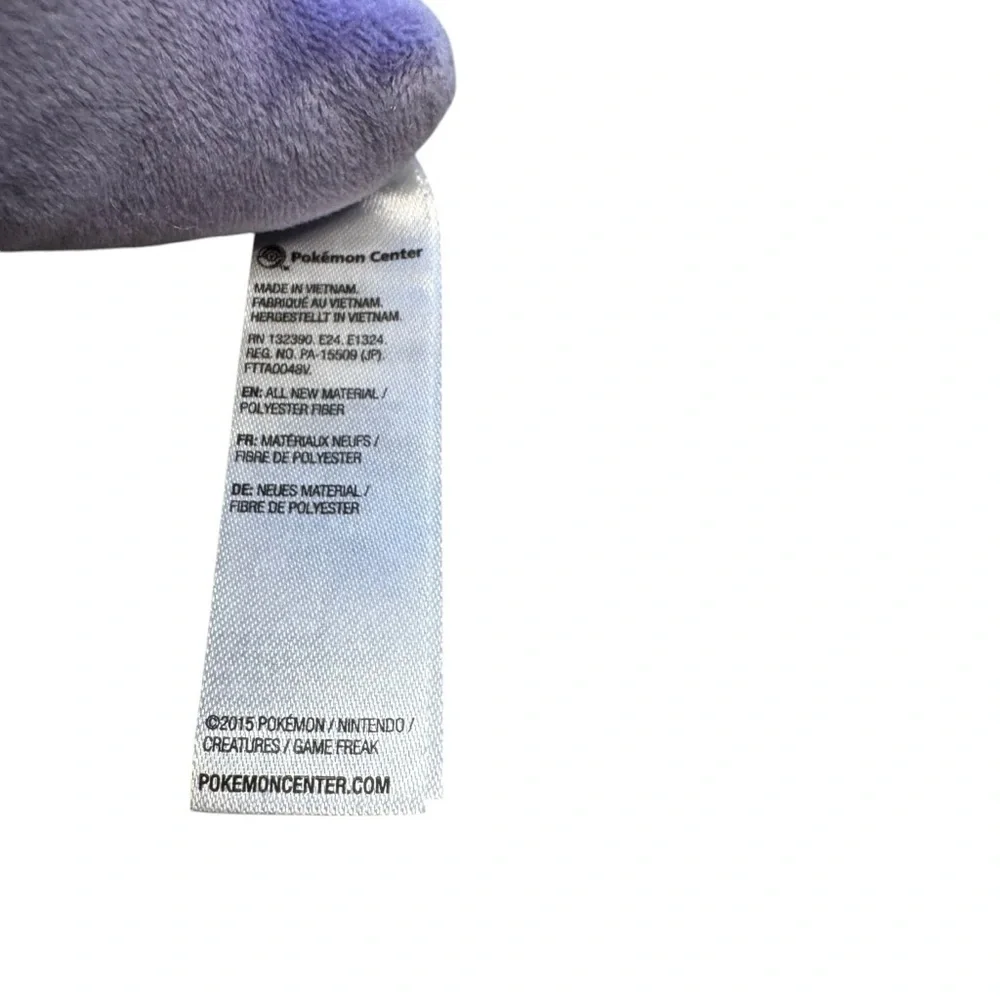 Japan Pokemon Center Original Pokemon Fit Plush  - Gengar 7” - Picture 3 of 5